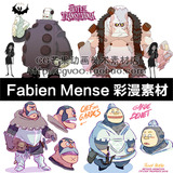【原画集】Fabien Mense 欧美动画 漫画 CG设定 游戏原画素材