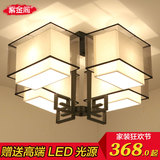 新中式长方形吸顶灯 现代led仿古客厅灯创意书房卧室铁艺灯具饰