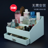 功能整理盒美至 新品木质化妆品收纳盒 创意桌面大容量收纳盒 多