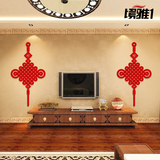境雅1-中国结水晶镜面立体墙贴 客厅餐厅玄关中式家居装饰壁贴画
