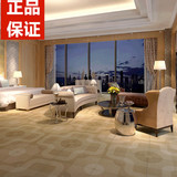 包邮东鹏瓷砖仿真地毯尚毯YF602213仿古砖客厅卧室耐磨防滑地板砖