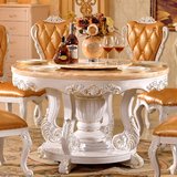 欧式餐桌圆桌全实木餐桌白色红龙玉大理石圆桌餐桌椅组合西式餐桌