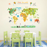 包邮儿童房间卡通世界地图墙贴幼儿园背景墙壁贴画家居饰品墙贴纸