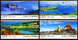 2010-23 香格里拉(T) 套票新中国邮票集邮收藏