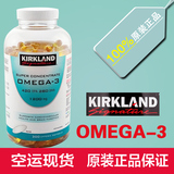 加拿大可兰Kirkland Omega-3 深海鱼油 欧米伽3 超浓缩 300粒
