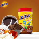 高乐高热巧克力可可粉500g 牛奶巧克力口味饮品 儿童营养热冲饮