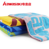 川崎专业羽毛球网球跑步健身房加长运动毛巾 棉质柔软舒适吸汗巾