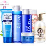 花印正品补水乳液套装春季面部护理温和清洁女士护化妆品日本进口