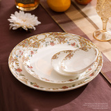 景德镇家用欧式创意56头骨瓷餐具送礼碗盘套装菜盘子陶瓷碗碟