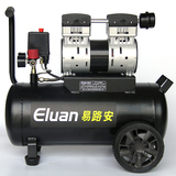 易路安EWS30无油空压机小型静音气磅小型汽车空气压缩机木工气泵