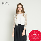 ENC2016夏季新款女装蕾丝印花长袖短款针织开衫EHCK62401E