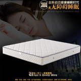 进口乳胶床垫纯天然椰棕弹簧床垫1.8米软硬两用席梦思保健床垫1.5