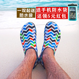 O4WT5Q旅行情侣潜水鞋跑步机运动沙滩鞋便携式拖鞋贴肤鞋儿