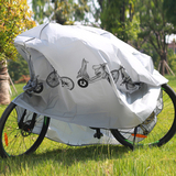 山地车防雨罩 自行车车衣防尘防晒罩 摩托车遮阳罩电动车单车车罩