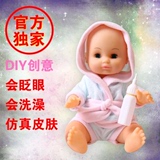 正品包邮仿真婴儿小娃娃洗澡洋娃娃全身软胶宝宝早教儿童玩具娃娃