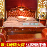 欧式床双人床奢华 美式深色新古典真皮床 高箱床 实木烤漆金镶玉