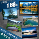 江河湖泊 海报 自然风景 装饰画 墙画 挂画 实木相框 画框 有框画