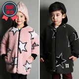 特现货韩国进口童装代购冬装CWN男童女童拼色星星图案毛茸外套