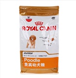 北京包邮 ROYAL CANIN 法国皇家APD33贵宾幼犬专用粮/狗粮3kg