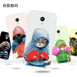 魅族mx5手机壳mx4漫画卡通拳击猫保护套欧美pro5软胶壳潮可定制
