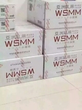 正品香港微商国际小面膜WSMM一箱88片全国总代正品保证可扫描验证