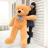 正品泰迪熊抱抱熊布娃娃毛绒玩具大号狗熊生日礼物送女生朋友闺蜜