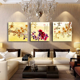客厅装饰画现代简约壁画沙发背景墙挂画家庭三联画无框画家和富贵