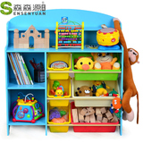 儿童玩具收纳架柜大玩具置物架储物架整理架木架子宝宝玩具架宜家