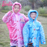 芭比儿童雨衣女童雨衣防水托马斯男童雨衣宝宝雨披学生小孩雨衣