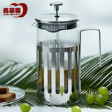 青苹果咖啡壶 玻璃法压壶/家用法式滤压壶 耐热冲茶器/美式器具