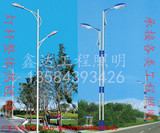 路灯道路灯单臂双臂灯杆灯具LED7米8米9米10米11米12米户外室外灯