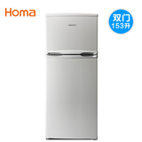 Homa/奥马 BCD-153CR小冰箱双门小冰箱家用租房小型冷藏冷冻冰箱
