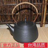 台湾陆宝茶具 禅蕴乐活烧水壶 陶瓷 铜梁 煮茶壶 陶壶 礼品茶具