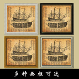 装饰画芯大帆船图纸北欧式美式玄关书房挂画酒吧大航海地图时代