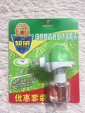 超威电热蚊香液加热器 套装 直插式 可用45夜 高效驱蚊 超值装