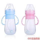 吉米熊婴儿带吸管手柄防胀气防摔宝宝新生儿宽口径全 硅胶奶瓶