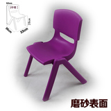 板凳子批发环保加厚儿童塑料椅子宝宝靠背椅幼儿园中班课桌椅小
