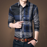 2016新款春季男士长袖衬衫免烫商务休闲男装韩版修身青年衬衣 潮