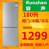Ronshen/容声BCD-180D11D小冰箱双门家用小型bingxiang苏宁国美