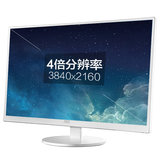 AOC显示器27寸 U2870VQE/WW 28寸高清高分辨率2K电脑4K显示屏专业