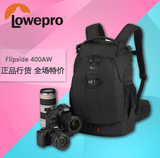 乐摄宝FS400 Flipside 400AW 单反相机大容量双肩防盗后开摄影包