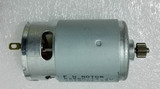 美耐特博莱克得众铁盾12V14.4V16.8V18V充电钻锂电钻电机马达转子
