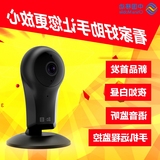 目智能无线摄像头wifi监控高清夜中国移动和视远程家用红外线C13