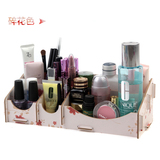 韩式diy木质创意桌面化妆品收纳盒小号多格精美收纳柜特价包邮