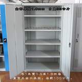 北京双开门工具柜零件柜工具柜抽屉重型工具柜厂家加厚五金工具柜