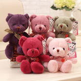 彩色小熊抱抱熊泰迪熊婚庆布娃娃毛绒玩具生日礼物儿童送女生