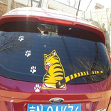 卡通后雨刮汽车贴纸尾巴会动的后档猫咪(后窗有雨刮)适用反光车贴