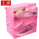 正浦 上下盖塑料女士鞋盒 水晶收纳盒宜家鞋盒透明鞋盒储物盒包邮