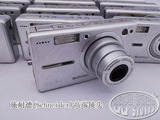 Kodak/柯达 M893IS V550 二手 特价 正品 数码相机 光学变焦