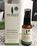 澳洲Sukin苏芊天然抗氧化精华眼霜30ml 保湿修复去黑眼圈